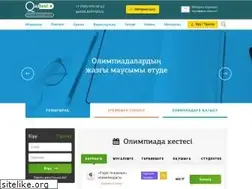 Sites similar to qaztest.kz