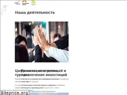 Sites similar to qaztourism.kz