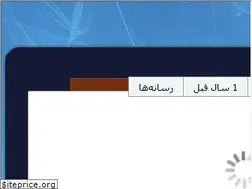 Sites similar to qazvin.info