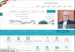 Sites similar to qazvin.ir