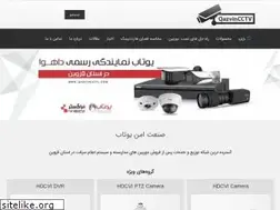 Sites similar to qazvincctv.com