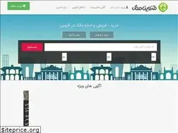 Sites similar to qazvinmelk.com