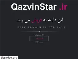Sites similar to qazvinstar.ir