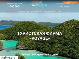 Sites similar to qazvoyage.kz
