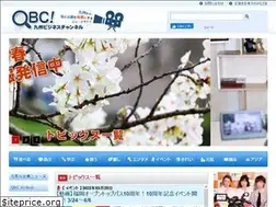 Sites similar to qb-ch.com