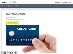 Sites similar to qb-corp.com