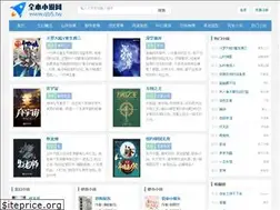 Sites similar to qb5.tw