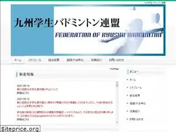 Sites similar to qbad.net