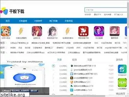 Sites similar to qbanxiu.com
