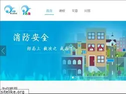 Sites similar to qbay.cn