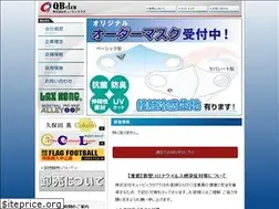 Sites similar to qbclub.co.jp