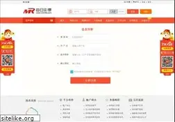 Sites similar to qbcustomercare.com