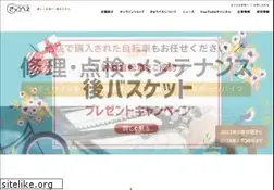 Sites similar to qbei.co.jp