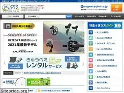 Sites similar to qbei.jp