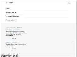 Sites similar to qbfin.ru