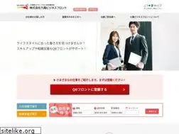 Sites similar to qbfront.co.jp