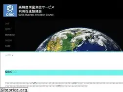 Sites similar to qbic-gnss.org