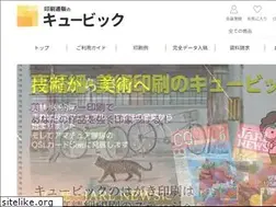 Sites similar to qbic1.com