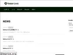 Sites similar to qbilinux.org
