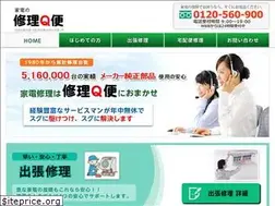 Sites similar to qbin.net