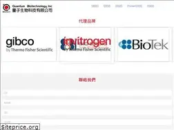 Sites similar to qbio.com.tw