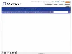 Sites similar to qbiotech.gr