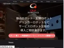 Sites similar to qbit-robotics.jp