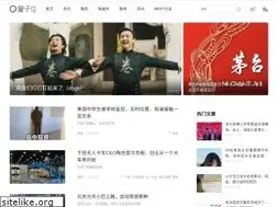 Sites similar to qbitai.com