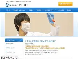 Sites similar to qbiworld.com
