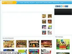 Sites similar to qbko.ru