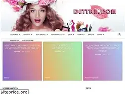 Sites similar to qblic.com