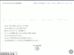 Sites similar to qbnet.jp