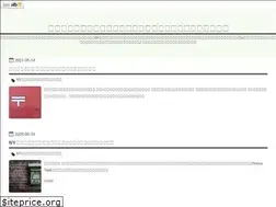 Sites similar to qbolog.com