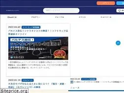 Sites similar to qbook.jp