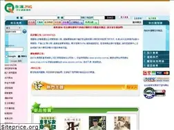 Sites similar to qbooks.com.tw