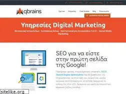 Sites similar to qbrains.gr