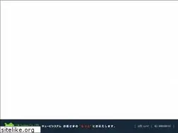 Sites similar to qbs.co.jp