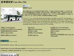 Sites similar to qbusfile.com