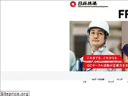 Sites similar to qc-circle.jp