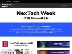 Sites similar to qc-expo-at.jp