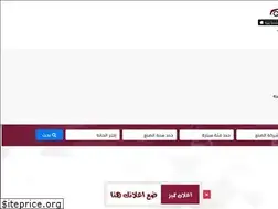 Sites similar to qcars.co