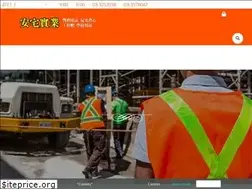 Sites similar to qcc.com.tw