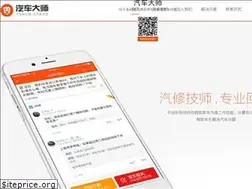 Sites similar to qcds.com