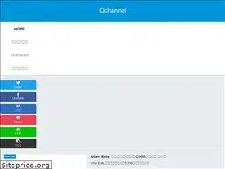 Sites similar to qchannel.net