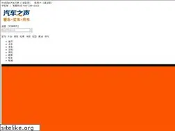 Sites similar to qches.com