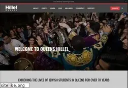 Sites similar to qchillel.org