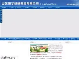 Sites similar to qchlw.cn