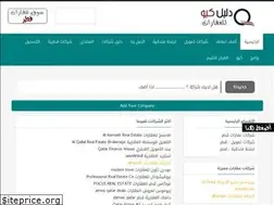 Sites similar to qcitys.com