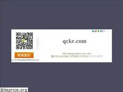 Sites similar to qckr.com