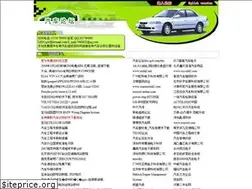 Sites similar to qclt.com